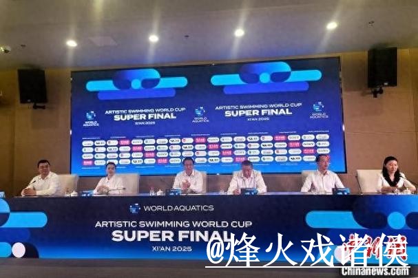 揭秘世界杯盘口官方内幕：深度分析与趋势